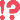 :855_interrobang: