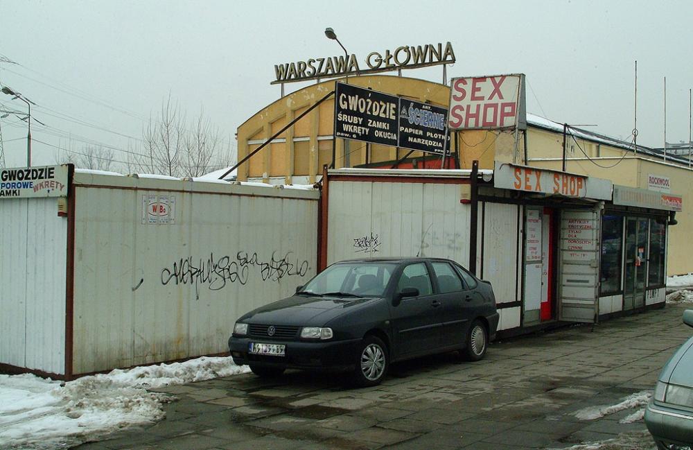 Sex Shop.JPG