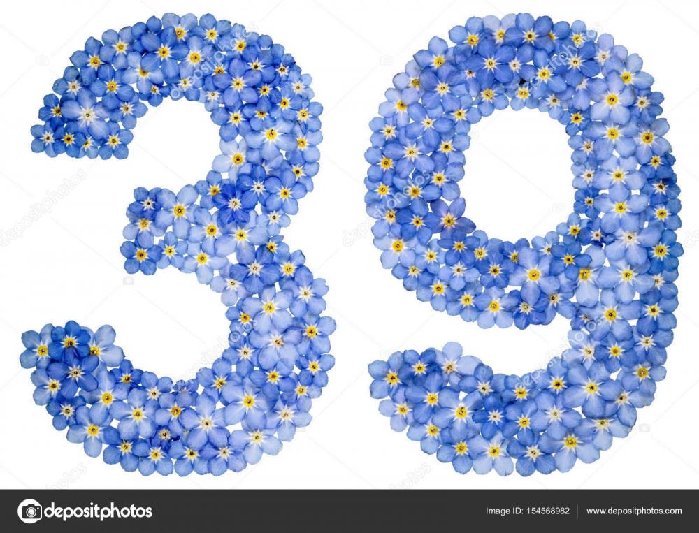 Trzydziesci dziewiec.jpg