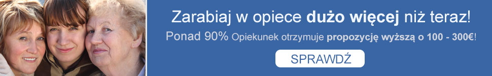 advertisement_alt